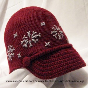 CrochetCadetCap_www.kidichimama.com