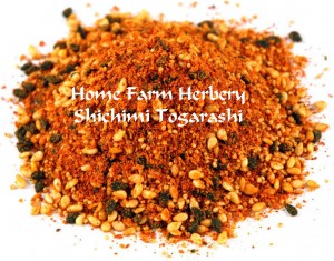 shichimi togarashiHFH