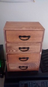 small chest with 4 draws