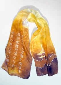 silk scarf JAPANESE AMBER GOLD minkulul hand painted 4